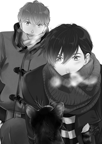 いつもの時間、いつもの場所で。 第4話 (miere)