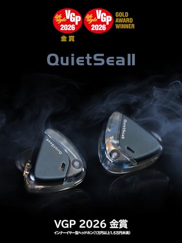 ROSE TECHNICS QuietSea II 商品画像2