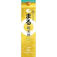 白鶴 サケパック 米だけのまる 純米酒 [ 日本酒 兵庫県 3000ml ]