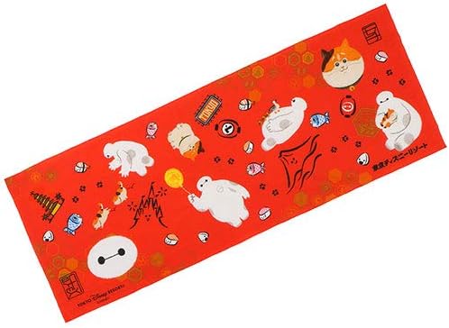 Amazon Co Jp ベイマックス 手ぬぐい 東京ディズニーランド限定 タオル 和モチーフ ベイマックスのハッピーライド 新エリアオープン記念 ディズニー グッズ お土産 ホーム キッチン
