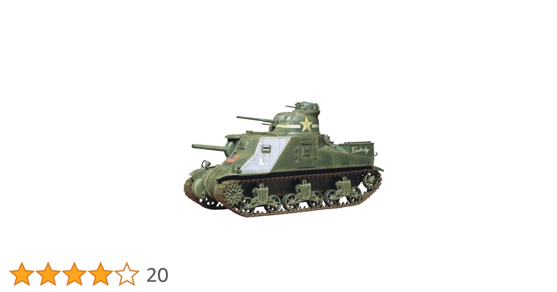 Amazon | タミヤ 1/35 ミリタリーミニチュアシリーズ No.39