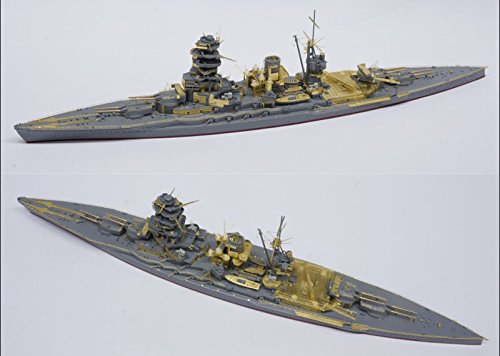 Amazon.co.jp: 1/700 日本海軍戦艦 陸奥 スーパーセット : Hobbies