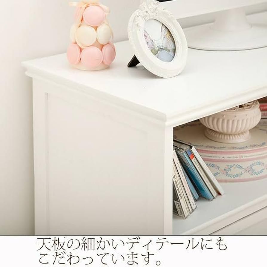 Amazon｜ロマンティックプリンセス テレビ台/Innocent