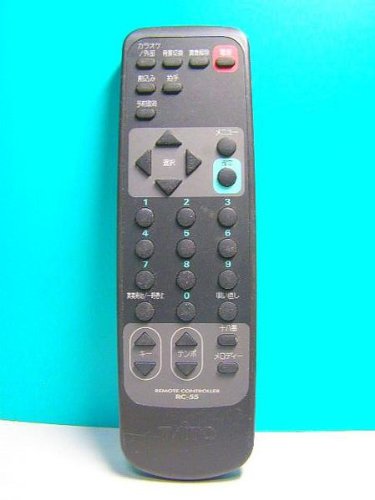 Amazon | TAITO カラオケリモコン RC-55 | タイトー | AV・テレビリモコン