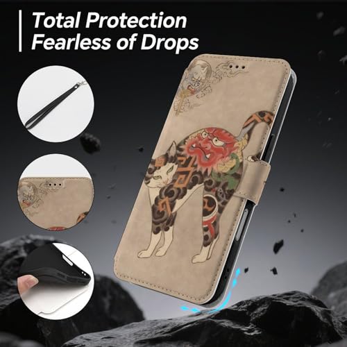 iphone 17用 ケース 和風 浮世絵 猫柄 手帳型 と互換性のある カード収納 いphone17用 カバー 手帳型 Puレザー 横置きスタンド機能 折りたたみ スマホケース スタンド付き アイフォン 17用 ケース 内蔵マグネット 開閉式 財布型 軽