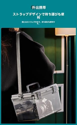 BtcFu 防湿ボックス乾燥ボックス写真機材一眼レフカメラレンズ除湿防カビ密閉収納ボックス の商品画像 1