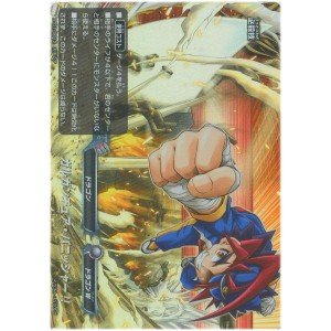 Amazon.co.jp: バディファイト)1弾◇ガチレア）ガルガンチュア 