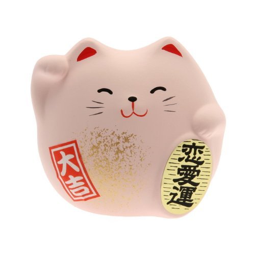 Kotobuki Feng Shui Maneki Neko Lucky Cat PINK (Both hands raised)