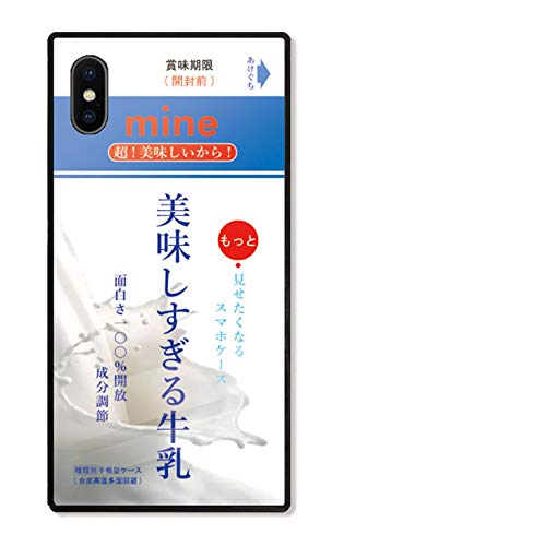 iPhone11 ݊ P[X KXP[X iPhone11 ݊ P[X wʃKX TPU  c XNGA X}zP[X   m[g NpX wK pfB  Iׂ10fUC A 301-sanmaruichi-