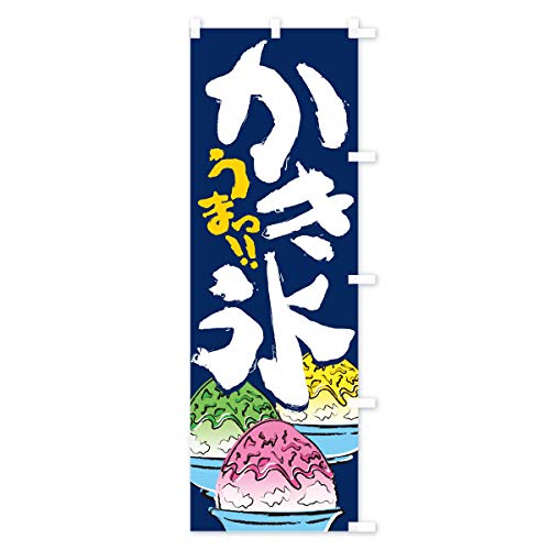 �̂ڂ�� �����X �V���[�g60x150cm �E�`�` 11WR_BSR �O�b�Y�v��/GoodsPro