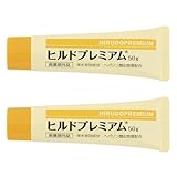 ヒルドプレミアム クリーム ヘパリン類似物質【医薬部外品】薬用 乾燥肌 保湿 処方箋不要 50g (2個) 日本製 無香料
