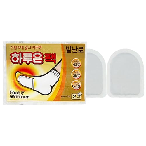 THE ONE HOME DECO & Good Life HARUON Foot Warmer -Natural Odorless Air Activated Warmers - Up to 8 Hours of Heat - 30Pair