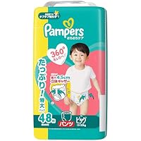 Pampers XLサイズおむつ 192枚入り Amazon.co.jp: 【パンツ ビッグサイズ】パンパース オムツ さらさら