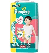 Amazon | 【パンツ Lサイズ】パンパース オムツ さらさらケア (9
