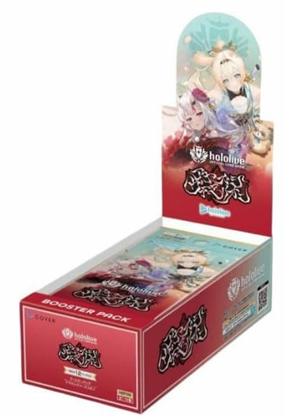 Amazon.co.jp: ホロライブカードゲーム ブースターパック アヤカシ