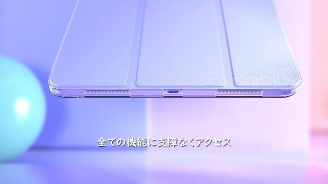 Amazon.co.jp: TiMOVO iPad Air 11インチ ケース (M4/M3/M2) iPad Air