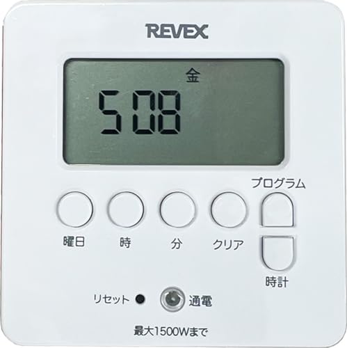 値下げ！REVEX マッチング計 値下げ！REVEX マッチング計 値下げ！REVEX マッチング計 Yahoo