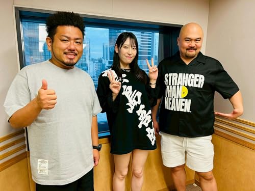 #16「セクシー女優がエッチな気分を抑えるためにやる行動は?」 セクシーゲスト:瀧本雫葉