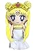 Great Eastern GE-52701 Sailor Moon R 9" Neo Queen Serenity Stuffed Plush