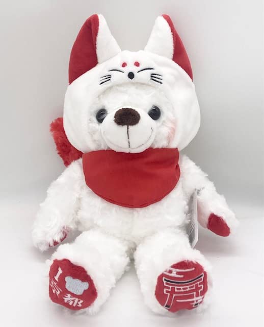 Amazon.co.jp: ご当地ベア 京都伏見3 ぬいぐるみS 京都限定ベア 藤二誠