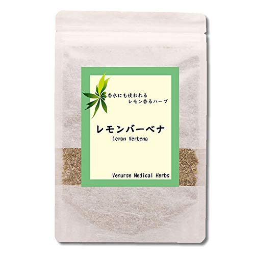 レモンバーベナティー 農薬検査済みでノンカフェインの安心ハーブ ベルベイヌ 香水木 ヴィーナース