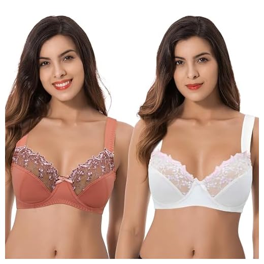 Curve Muse Kvinnors Extra stor storlek Minimizer Bygel-bh med spetsbroderi-2-packa-BRUN, SMÖRRE MJÖLK-75G