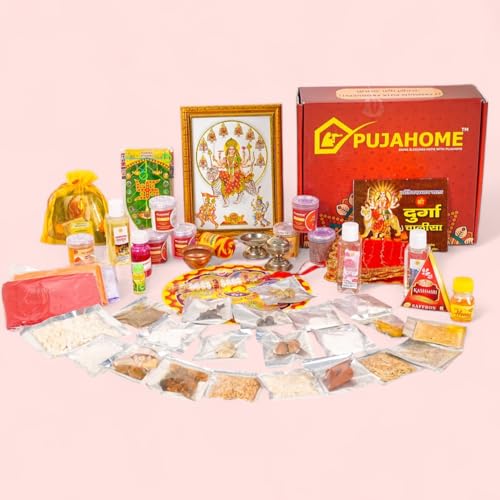 Image of Navratri Puja Samagri Kit /Navdurga Puja Kit for Durga Pujan | Navratri Poojan Kit | Ghat sthapna Poojan Kit| Maa Laxmi-Ambe-Durga(50 Items)
