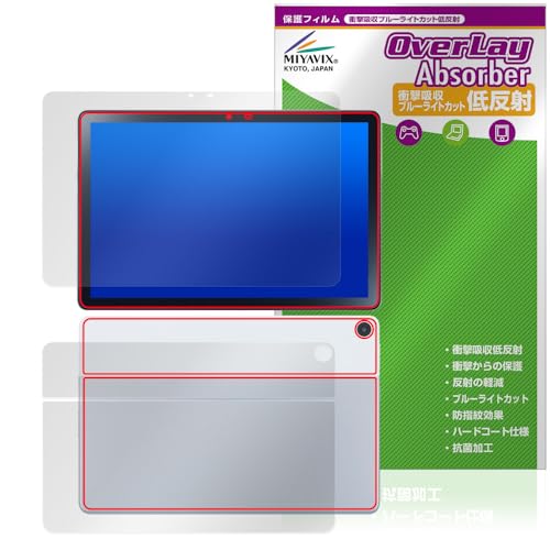 ~rbNX NEC LAVIE Tab T10d Ή ی tB Ռz ᔽ R hw hCA tEw Zbg {