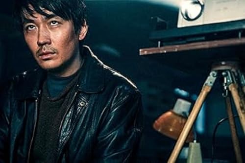 Only The River Flows Exclusivité Blu-ray - Mehr Infos/Bestellen