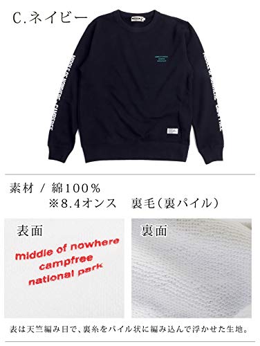 CAMPFREE スウェットトレーナー 10244