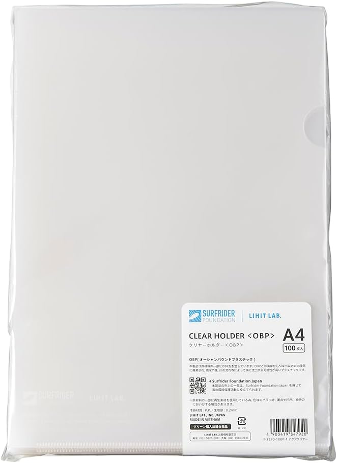 Lihit Lab SFJ x LIHIT LAB Clear Holder OBP 100 Sheets A4 Aqua Acrylic F3270100P1