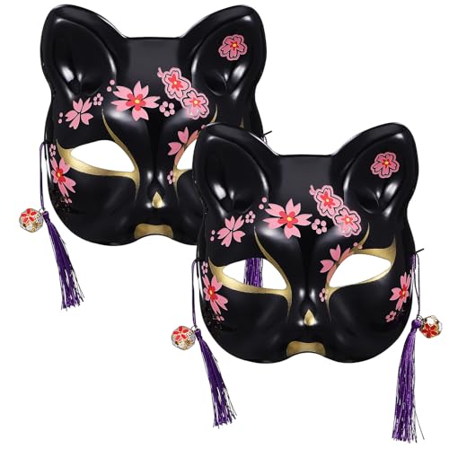 Utilizzo versatile: ideale per halloween, riunioni a tema, balli in maschera, balli di fine anno o qualsiasi celebrazione ispirata agli animali in cui gli accessori eccezionali sono essenziali, bomboniera per feste di halloween, kimono cosplay giapponese