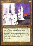Magic The Gathering - Ivory Tower - Antiquities