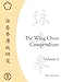 The Wing Chun Compendium, Volume Two