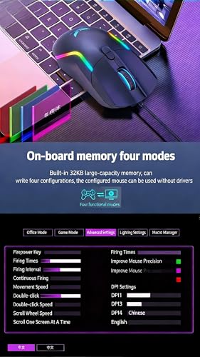 Image of Maine Game Wired USB Mouse, 2400 DPI, 4 Adjustable Levels, Silent, Factory Wholesale Sale (022, 1PACK)