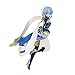 Banpresto Sword Art Online Alicization War of Underworld ESPRESTO est-Dressy and motions-The Sun Goddess Solus Sinon, Multiple Colors (BP17720)