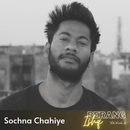 Poetry 28: Sochna Chahiye