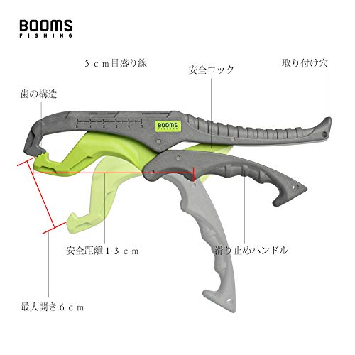 Booms Fishing G04 フィッシュグリップ 魚掴み器 全体的に錆の問題なし フィッシュキャッチャー (10inch) 8枚目