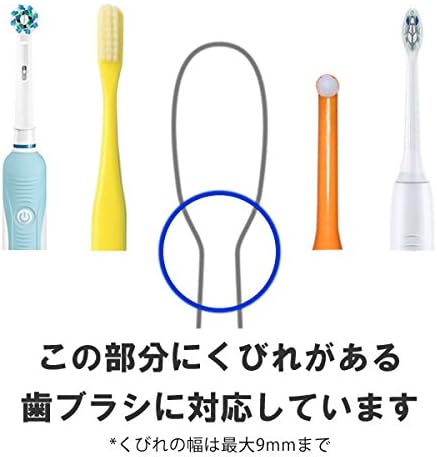 Caubest ４本用 使いやすい衛生的 色々な 歯ブラシ が掛けられる ホルダー 日本製 吸盤 スタンド