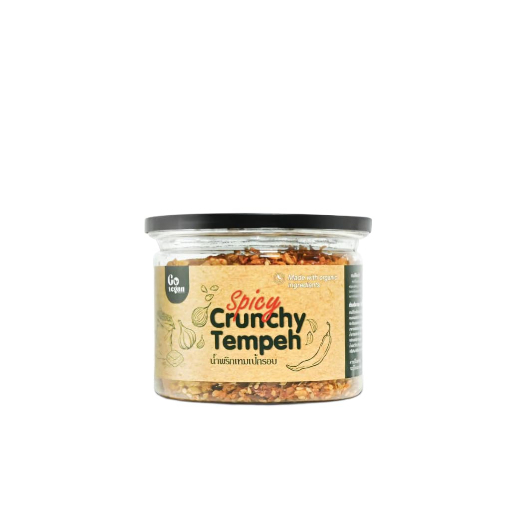 ลำลำ Spicy Crunchy Tempeh, Plant-Based Savory Topping, Crispy Fried Tempeh Bits with Chili and Spices, Vegan Flavor Enhancer 170g