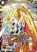 Dragon Ball Super TCG - Victorious Fist Super Saiyan 3 Son Goku - Series 3 Booster: Cross Worlds - BT3-003