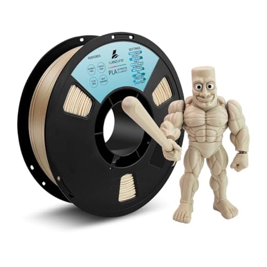 Lumizone PLA Filament 1.75mm Wood 3D Printer Filament Dimensional Accuracy +/- 0.02mm, 1KG Spool(2.2lbs) Printing Filament Fit with Most FDM 3D Printers (Wood)