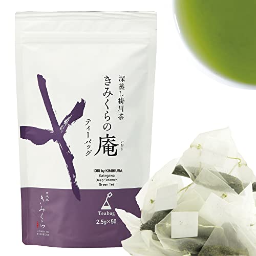 Té verde premium Fukamushicha Sencha 2.5g x 50 saquitos