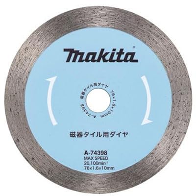 あき Amazon | マキタ 磁器タイル用ダイヤ 1枚入り A-74398 外径:76mm