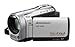 Produktbild Panasonic HDC-SD66EG-S HD Camcorder (SD-Kartenslot, 25-fach optischer Zoom, 6.9 cm Display, Bildstabilisator, mini-HDMI, USB 2.0) silber
