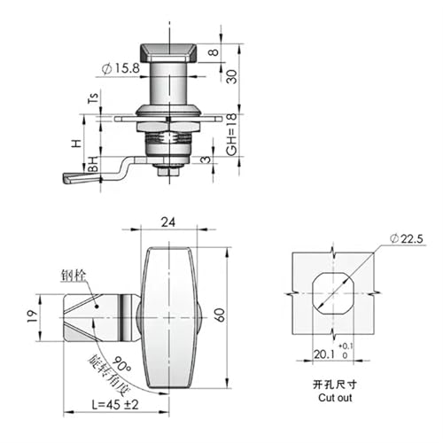Serrure rotative à cylindre unique résistant aux blocages