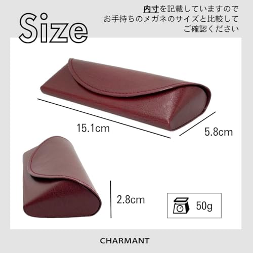 Char ZICCA メガネケース Charizma カリズマ Char ZICCA メガネケース Charizma カリズマ