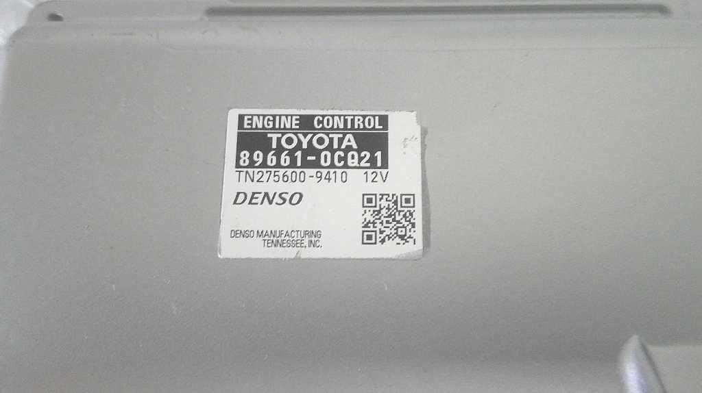 Engine ECM Control Module Fits 16-17 Compatible with Toyota Compatible with Tundra 89661-0CQ21 896610CQ21