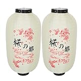 Ambiance lumineuse apaisante : l’abat-jour de cette suspension crée une douce lumière, idéale pour décorer une maison de thé, pour des fêtes ou pour des soirées intimes. lanterne de style japonais pour restaurants, décoration de restaurant asiatique