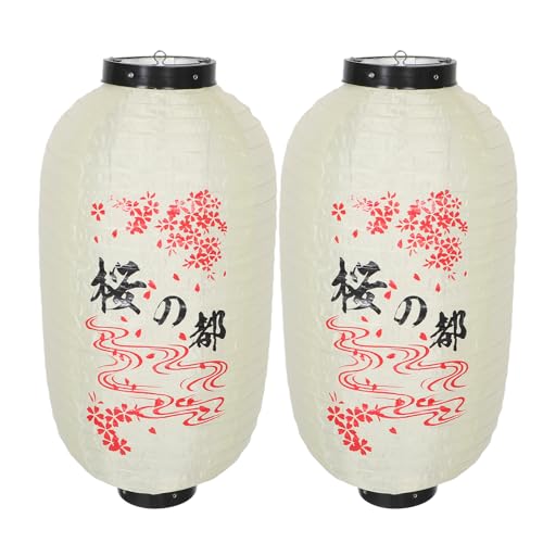 MUSISALY Faroles Decorativos de Tela Japonesa de Flor de Cerezo, Linternas Ovaladas de 45 Cm para Decoración de Restaurante Asiático, Fiesta Japonesa y Festivales Tradicionales, Pack 2